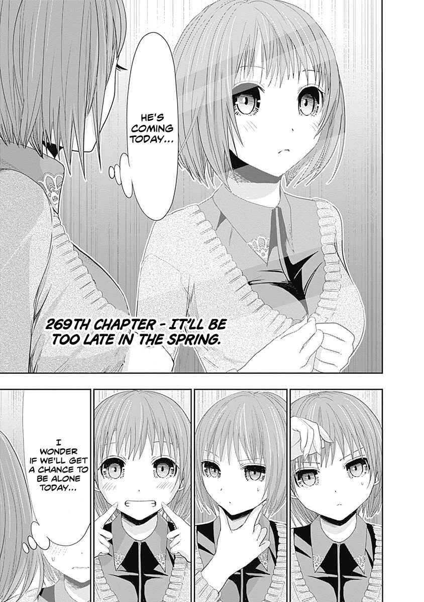 Minamoto-kun Monogatari Chapter 269 - Page 2