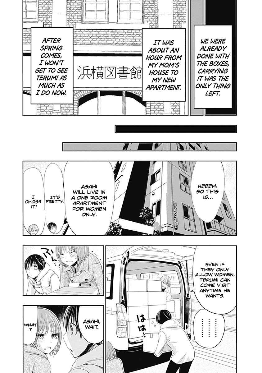 Minamoto-kun Monogatari Chapter 269 - Page 4
