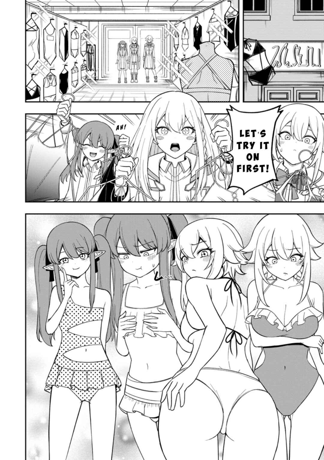 Tensei Shitara Sainou ga Atta Ken ~Isekai Itte mo Doryoku Suru~ Chapter 21 - Page 10