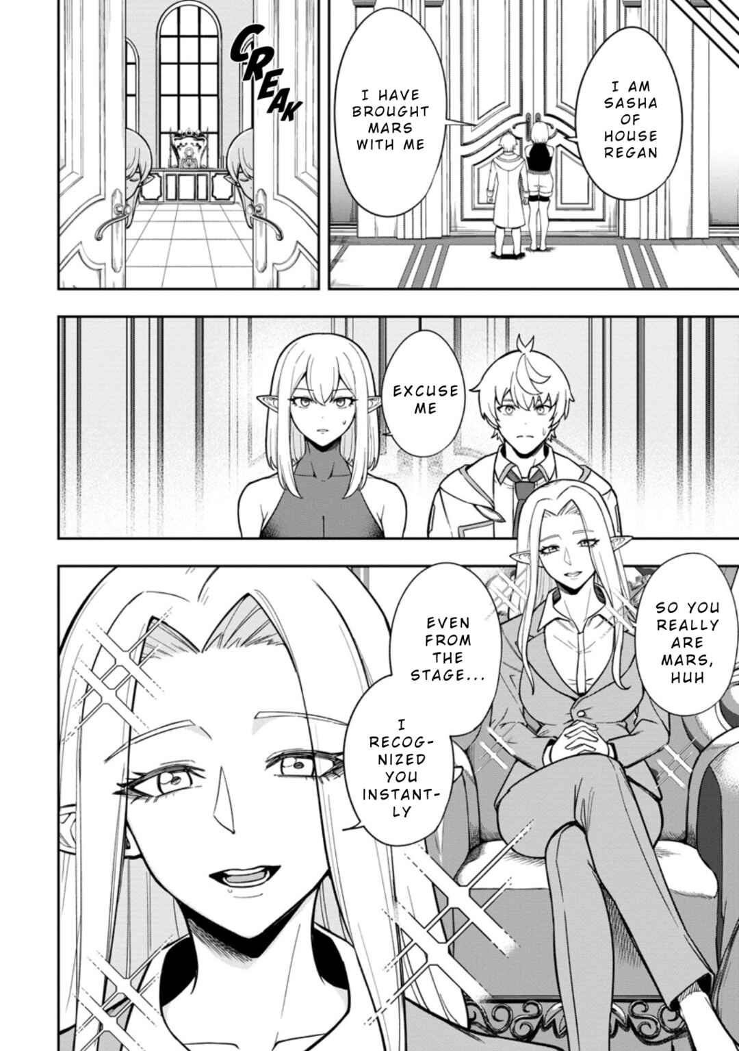 Tensei Shitara Sainou ga Atta Ken ~Isekai Itte mo Doryoku Suru~ Chapter 21 - Page 4