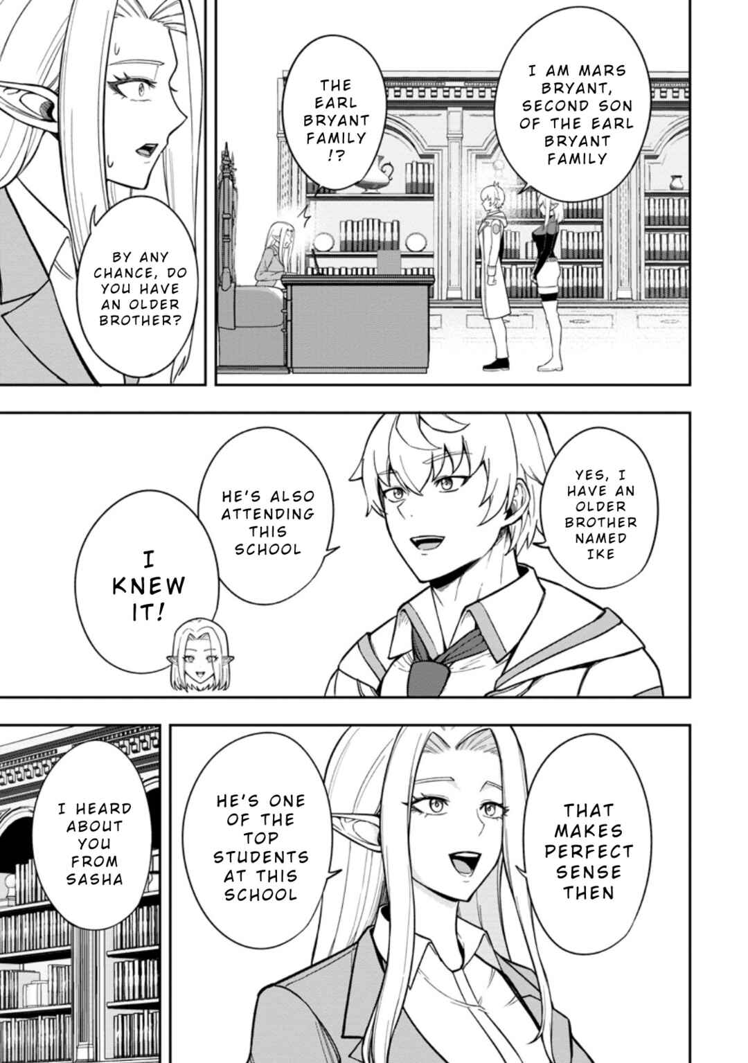 Tensei Shitara Sainou ga Atta Ken ~Isekai Itte mo Doryoku Suru~ Chapter 21 - Page 5