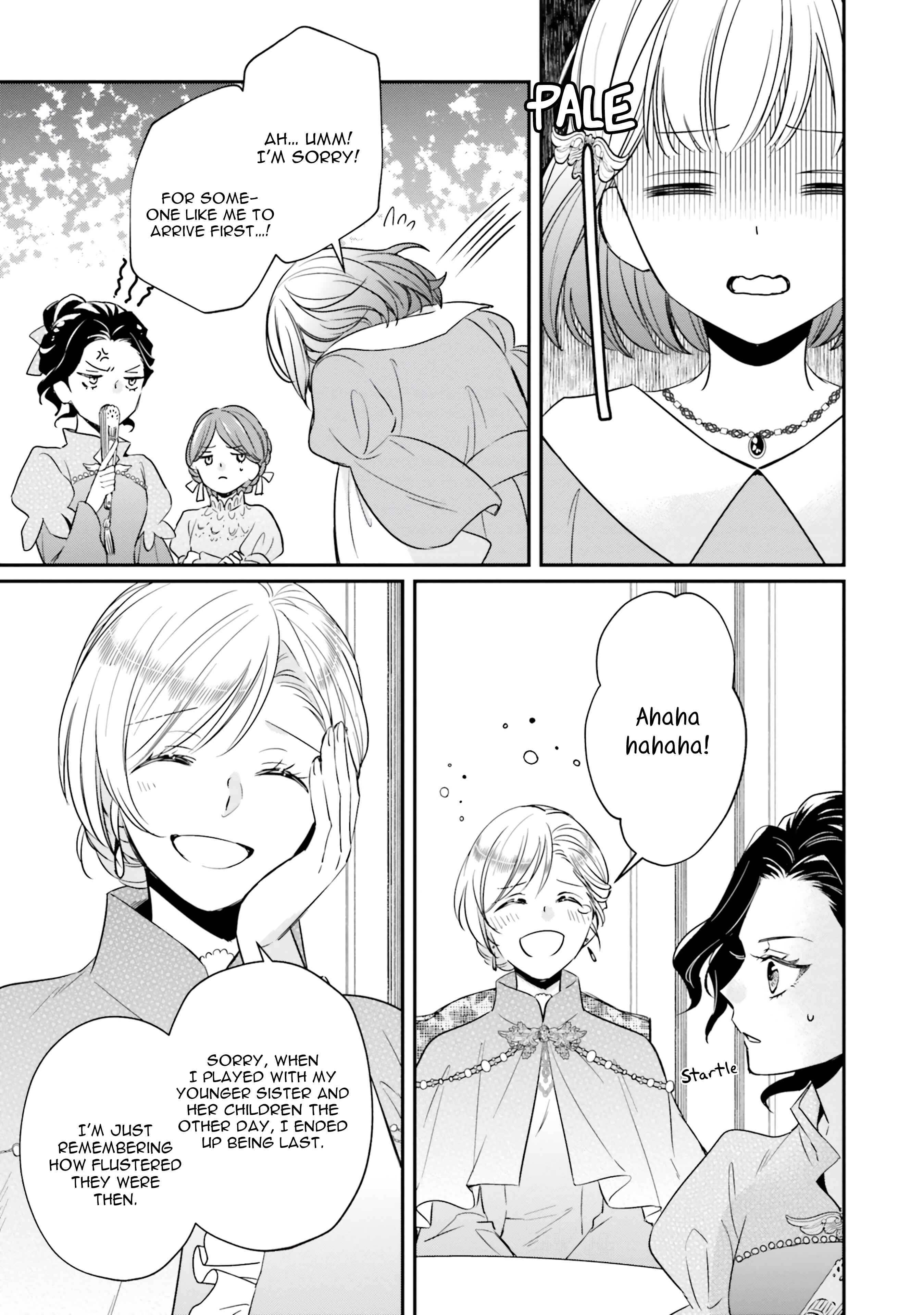 Akuyaku Reijou no Taida na Tameiki Chapter 3 - Page 19