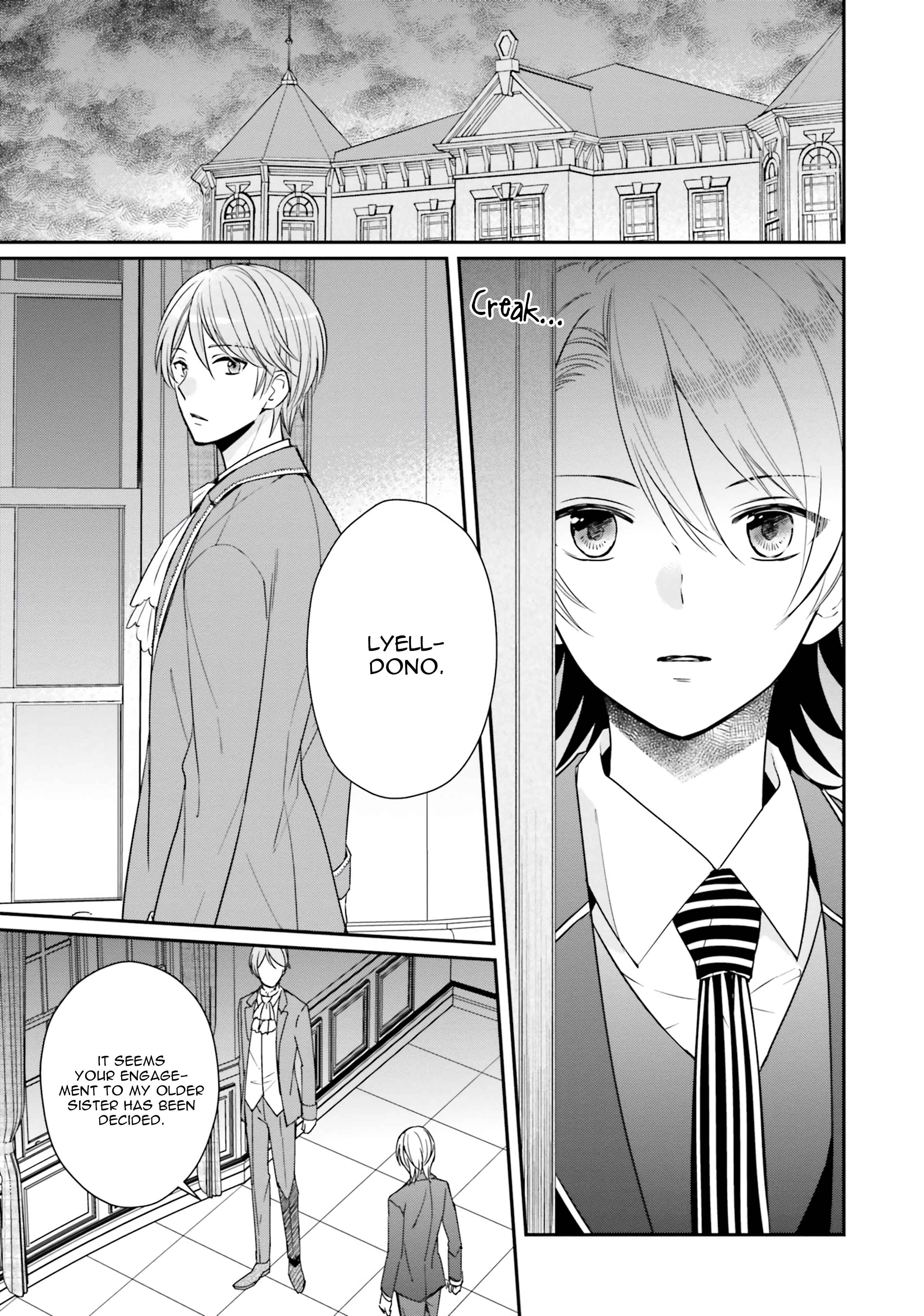 Akuyaku Reijou no Taida na Tameiki Chapter 3 - Page 23