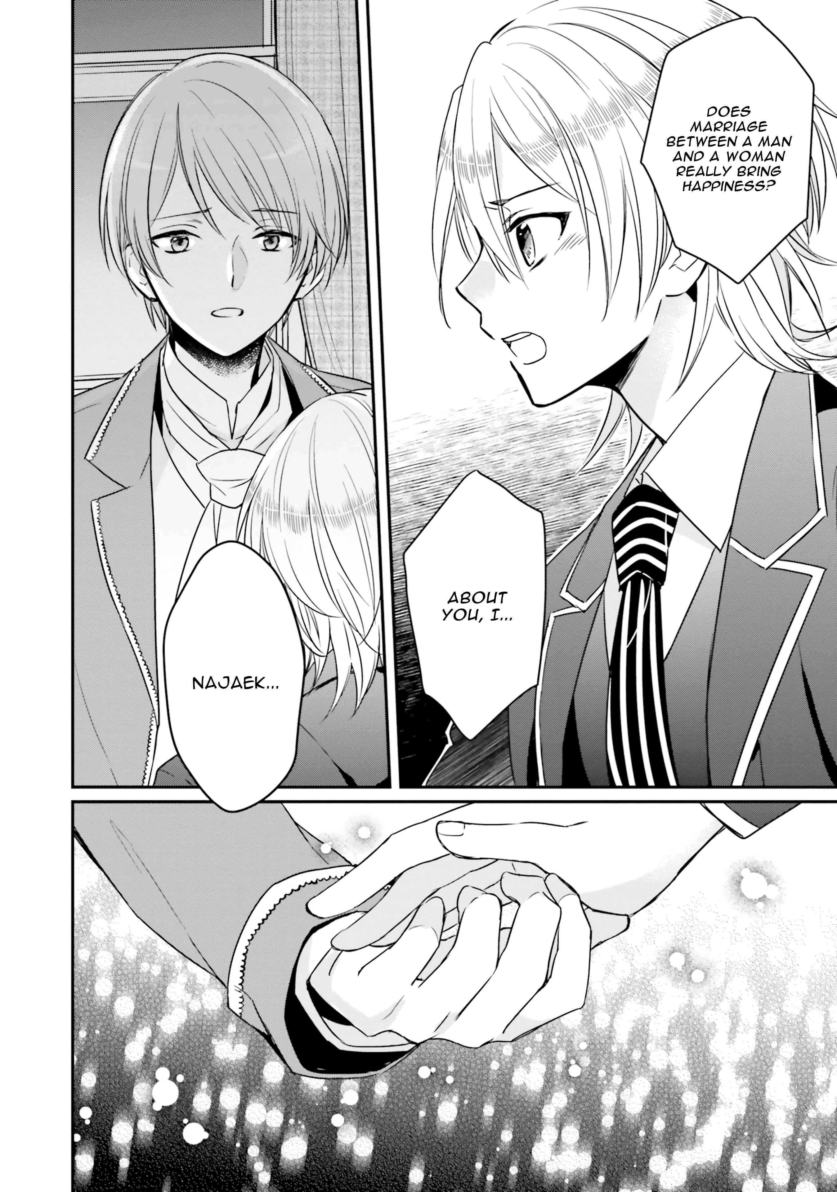 Akuyaku Reijou no Taida na Tameiki Chapter 3 - Page 24