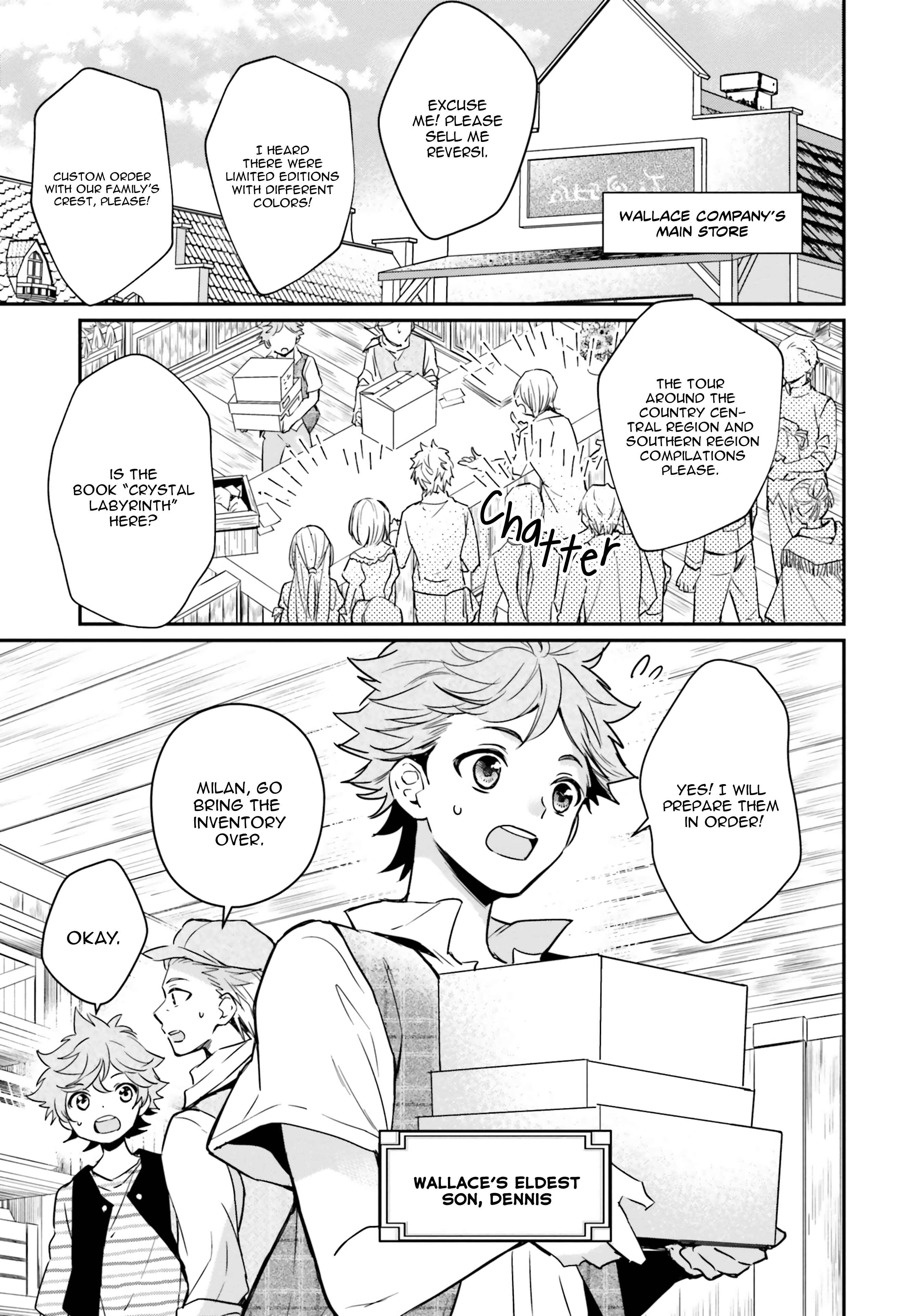 Akuyaku Reijou no Taida na Tameiki Chapter 3 - Page 3
