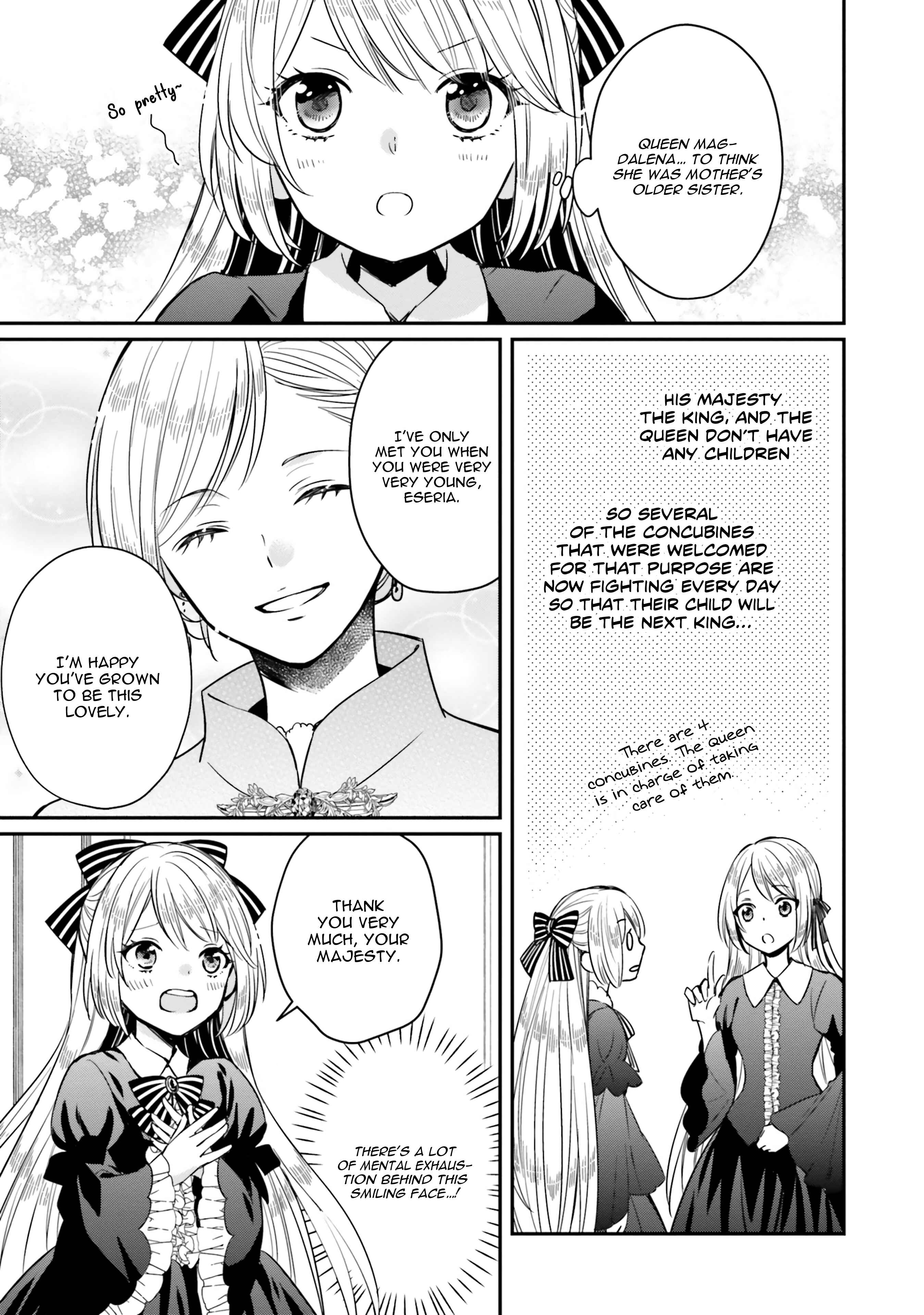 Akuyaku Reijou no Taida na Tameiki Chapter 3 - Page 7