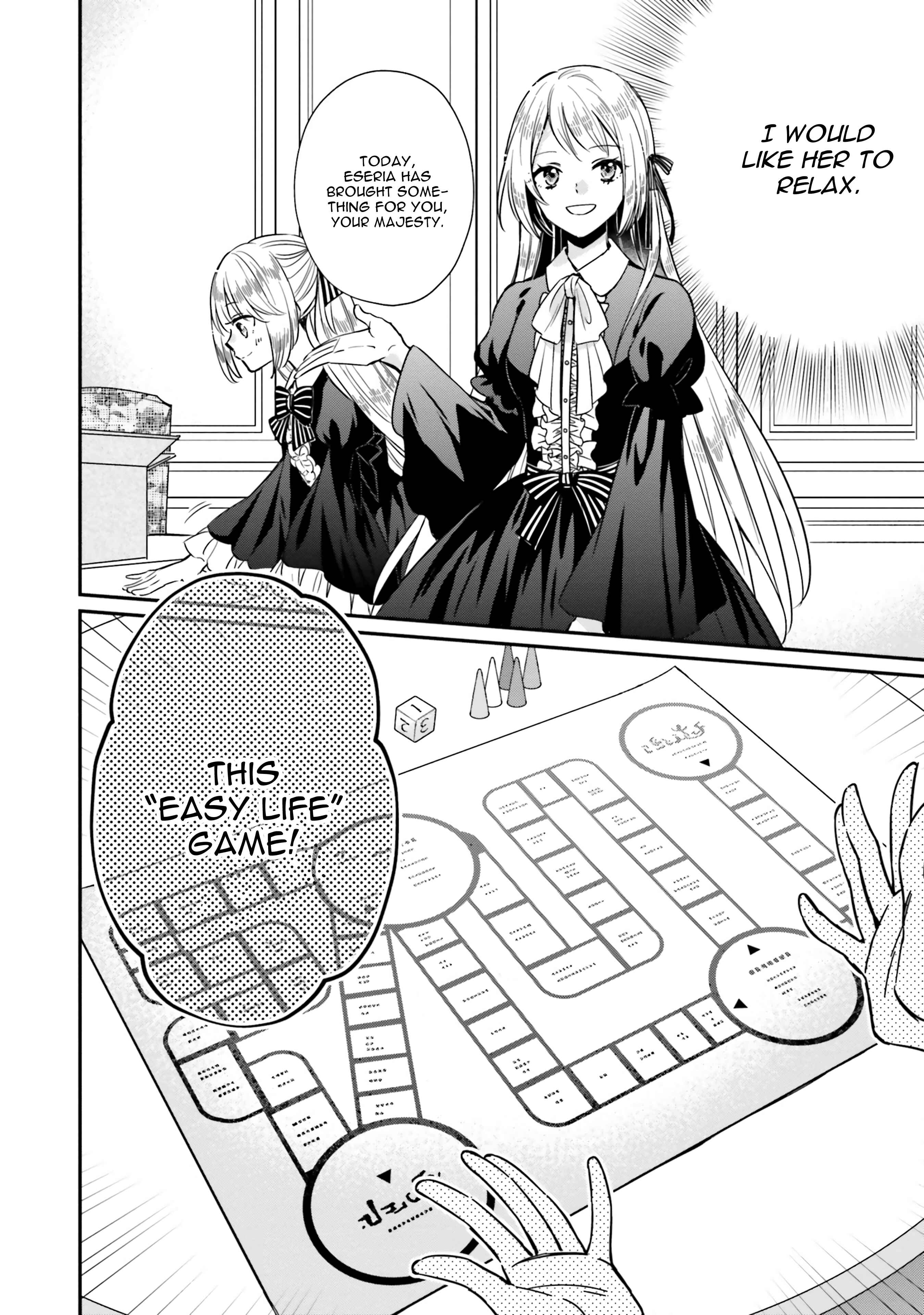 Akuyaku Reijou no Taida na Tameiki Chapter 3 - Page 8
