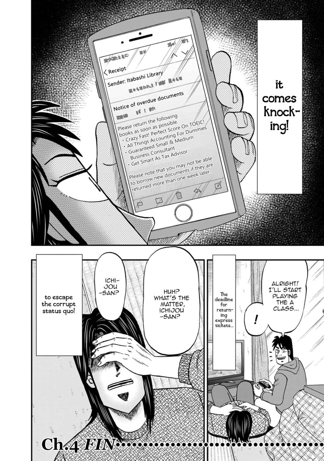 Life In Tokyo Ichijou Chapter 4 - Page 18