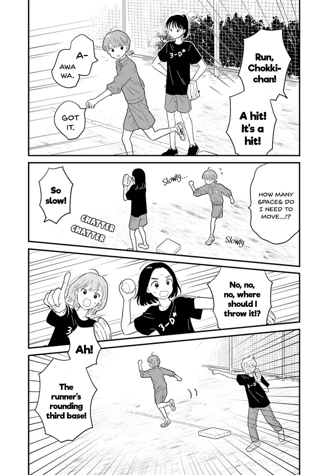 Houkago Kitaku Biyori Chapter 4 - Page 12