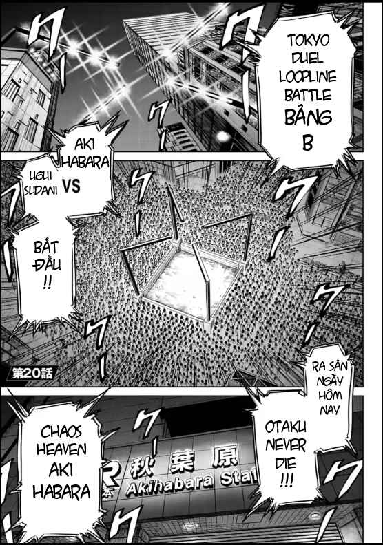 Tokyo Duel Chapter 20 - Page 1