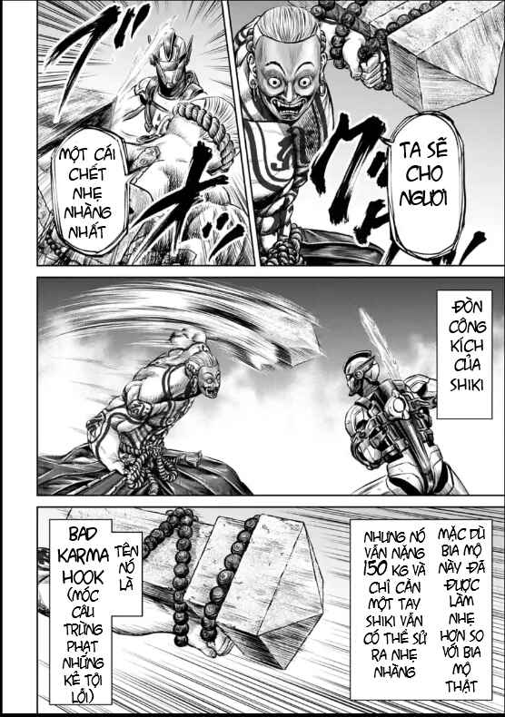 Tokyo Duel Chapter 20 - Page 14