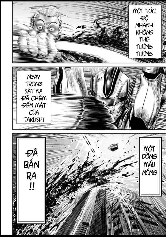Tokyo Duel Chapter 20 - Page 16
