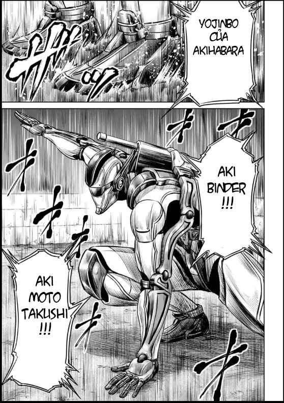 Tokyo Duel Chapter 20 - Page 5