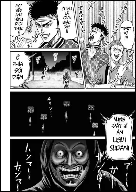 Tokyo Duel Chapter 20 - Page 6