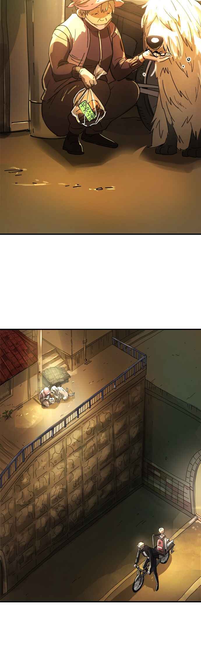Moduga Nal Sileohanda Chapter 6 - Page 12