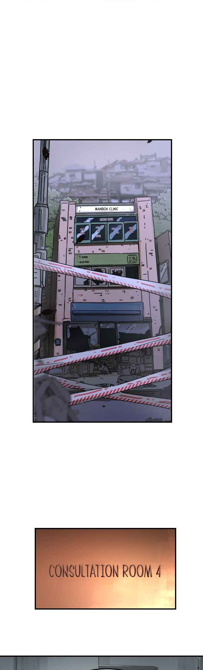 Moduga Nal Sileohanda Chapter 6 - Page 26