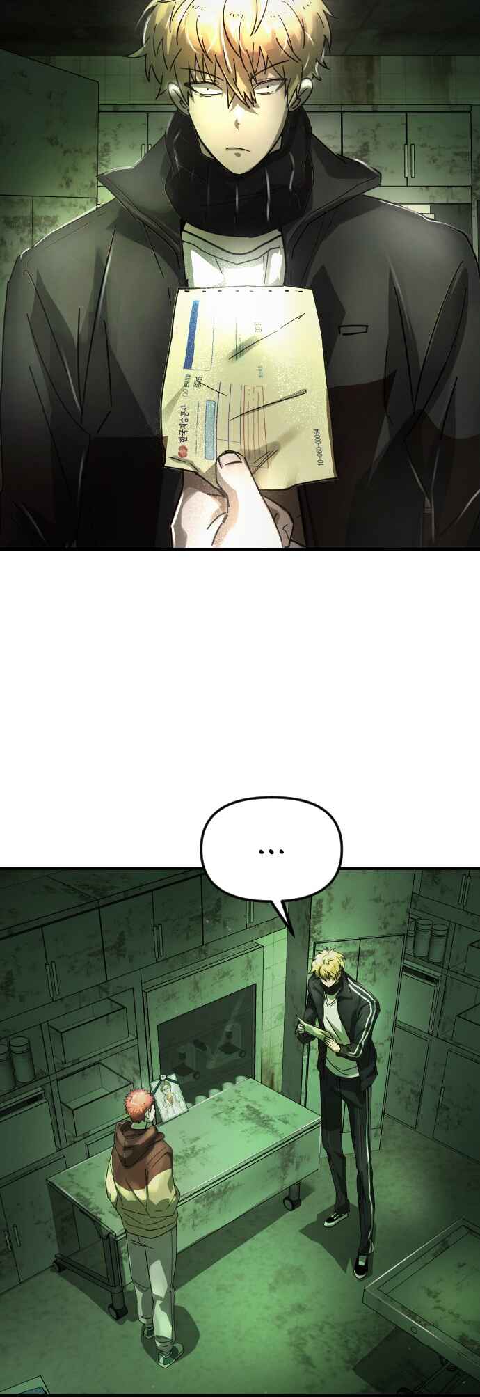 Moduga Nal Sileohanda Chapter 6 - Page 5