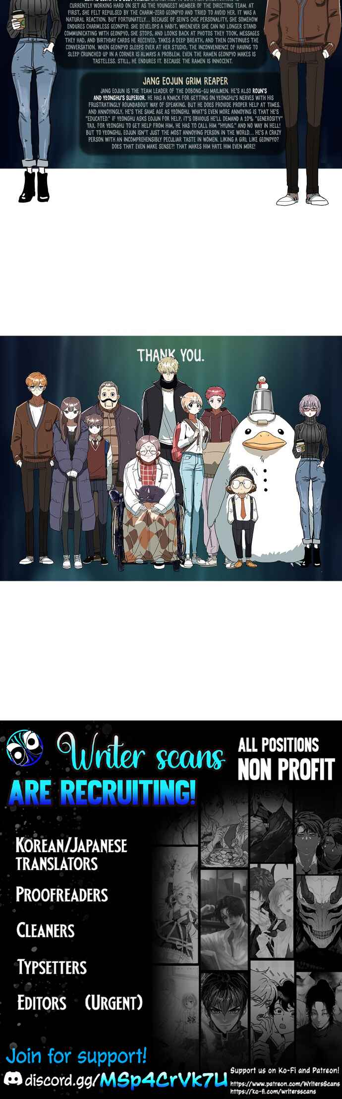Moduga Nal Sileohanda Chapter 6 - Page 79