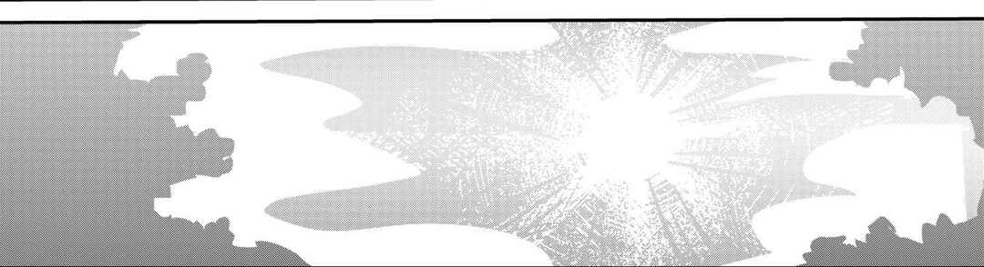 From The Hero In His Past Chapter ? - Page 80