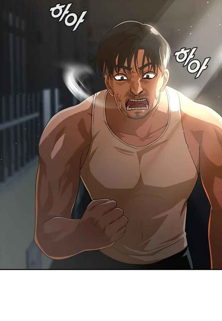 Random Chat Chapter 270 - Page 11
