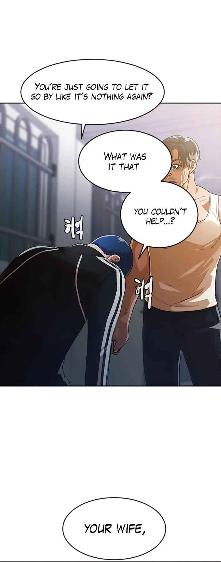 Random Chat Chapter 270 - Page 17