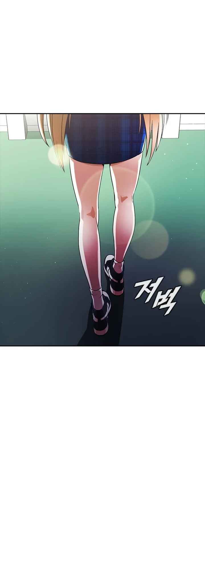 Random Chat Chapter 270 - Page 43
