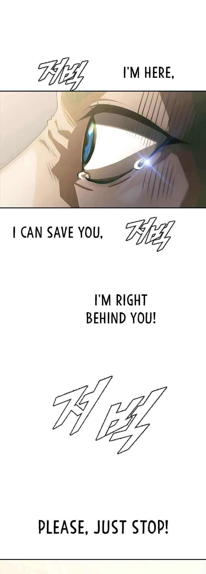 Random Chat Chapter 270 - Page 46