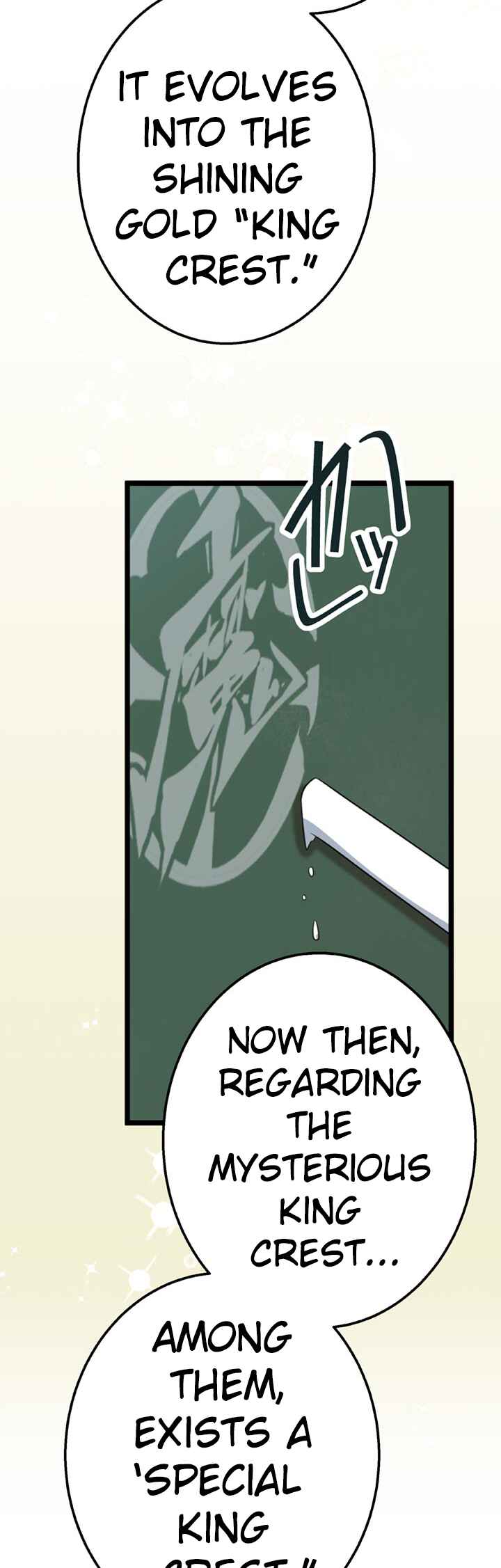 Maou to Ryuuou ni Sodaterareta Shounen wa Gakuen Seikatsu wo Musou suru You desu Chapter 34 - Page 31