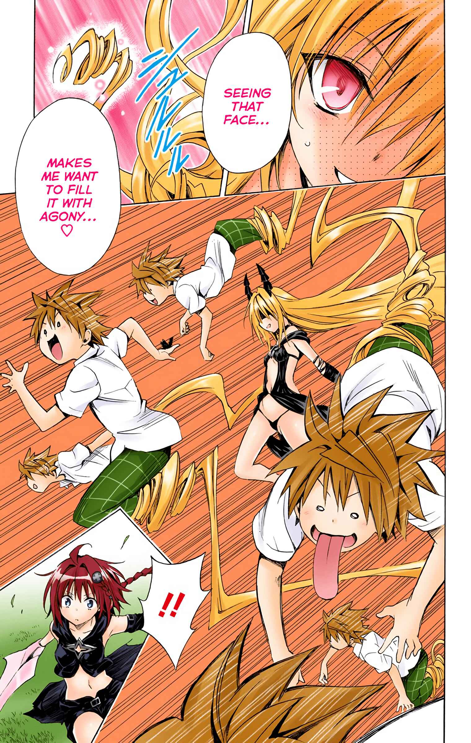 To Love Ru Darkness (Official Colored) Chapter 45 - Page 32