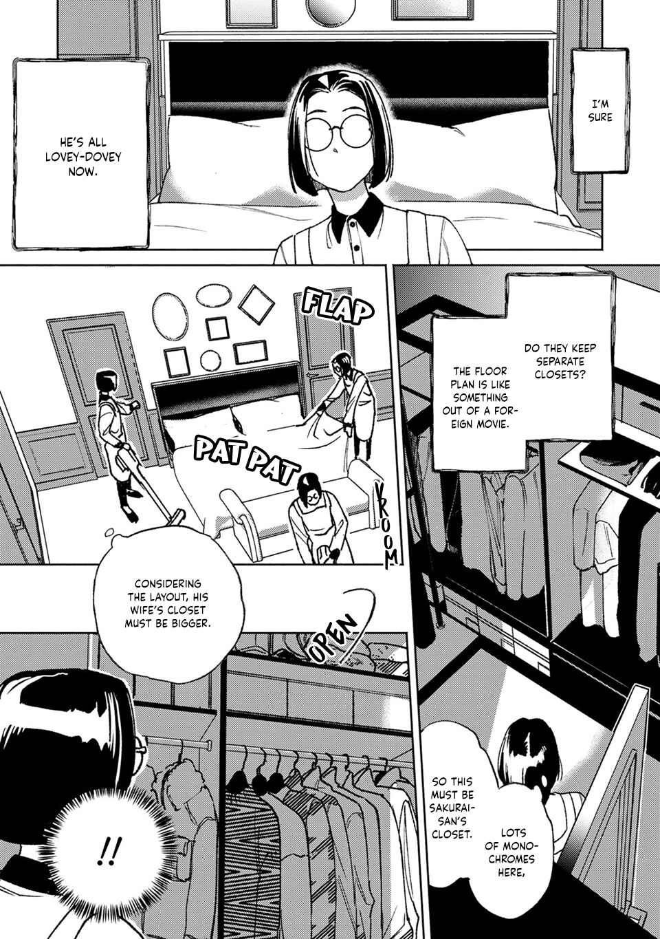 Slip Chapter 6.1 - Page 3