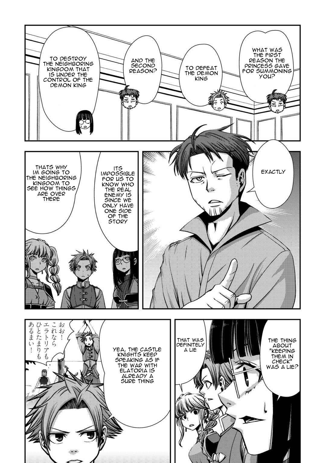 Isekai Nidome no Ossan, Dou Kangaete mo Koukousei Yuusha yori Tsuyoi Chapter 2 - Page 17
