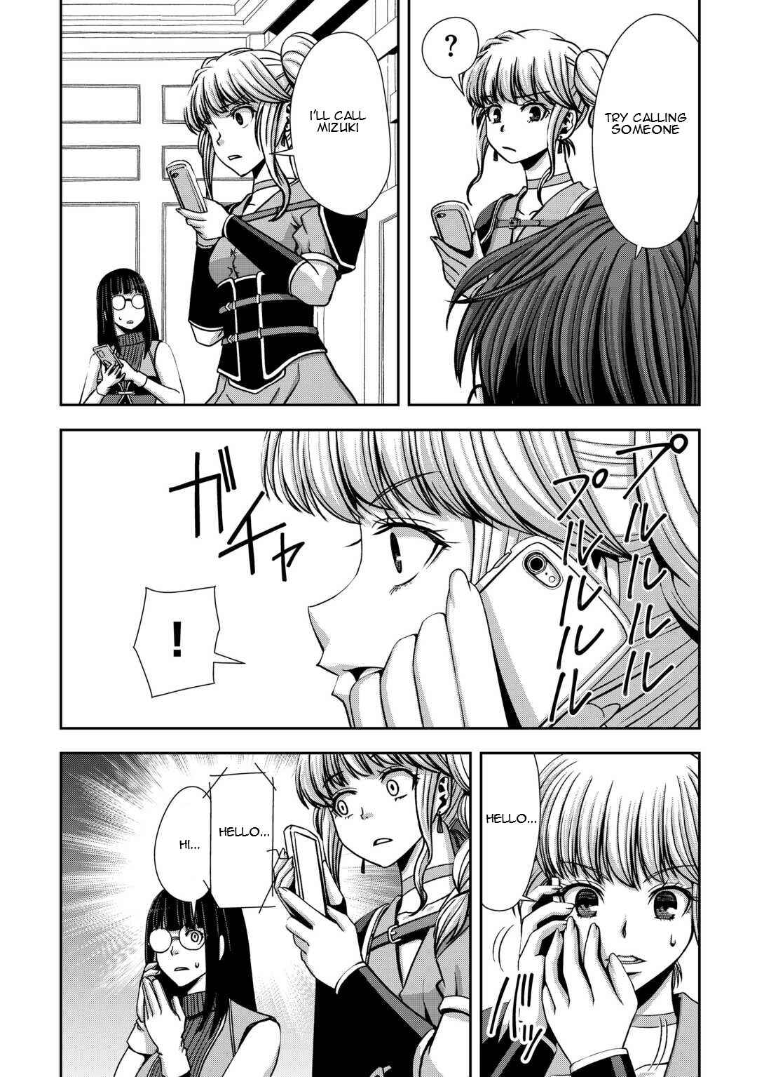 Isekai Nidome no Ossan, Dou Kangaete mo Koukousei Yuusha yori Tsuyoi Chapter 2 - Page 22