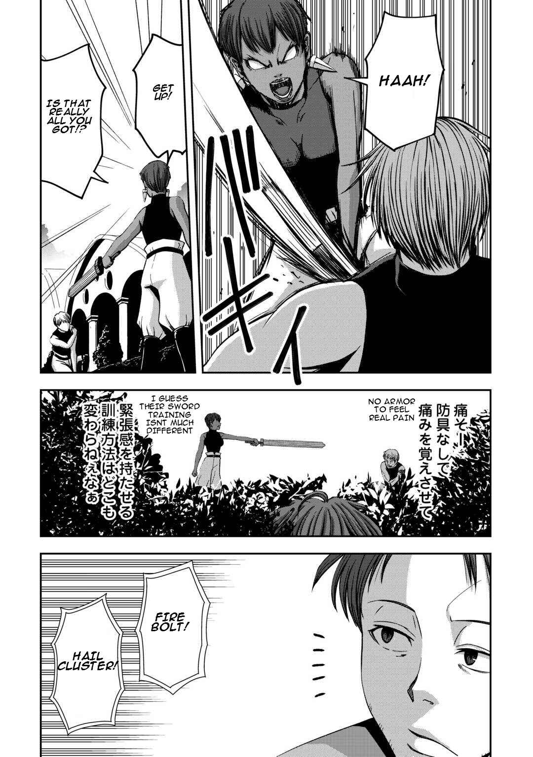 Isekai Nidome no Ossan, Dou Kangaete mo Koukousei Yuusha yori Tsuyoi Chapter 2 - Page 28