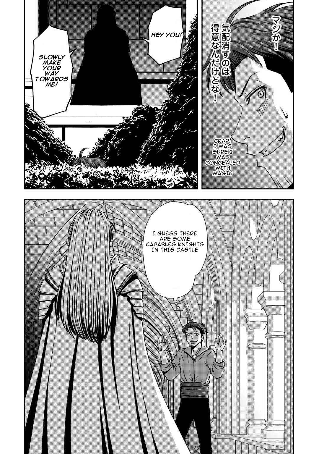 Isekai Nidome no Ossan, Dou Kangaete mo Koukousei Yuusha yori Tsuyoi Chapter 2 - Page 30