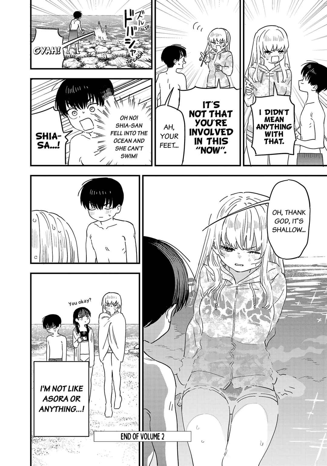 I'm in Love with the Older Girl Next Door Chapter 24.5 - Page 11