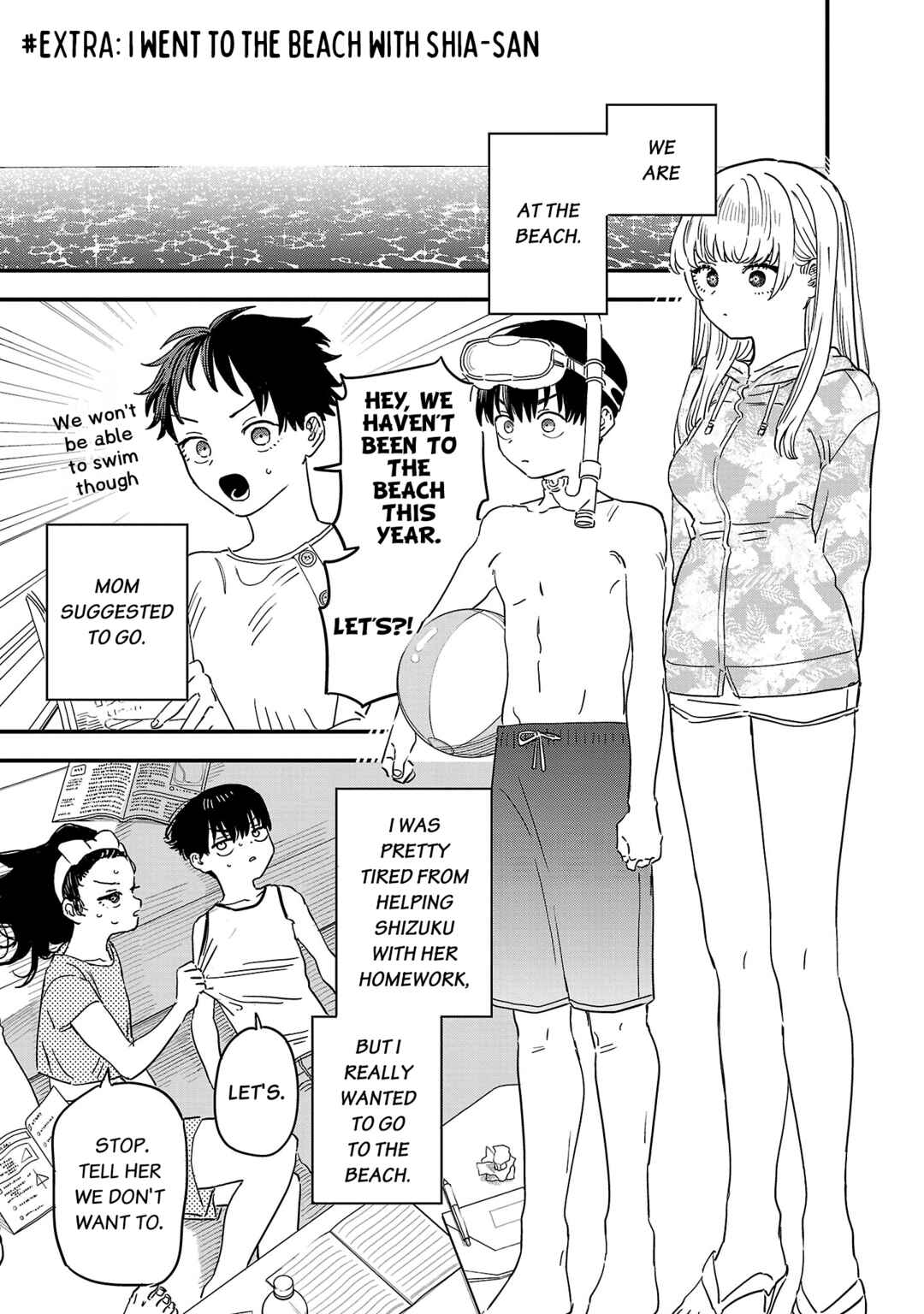 I'm in Love with the Older Girl Next Door Chapter 24.5 - Page 2