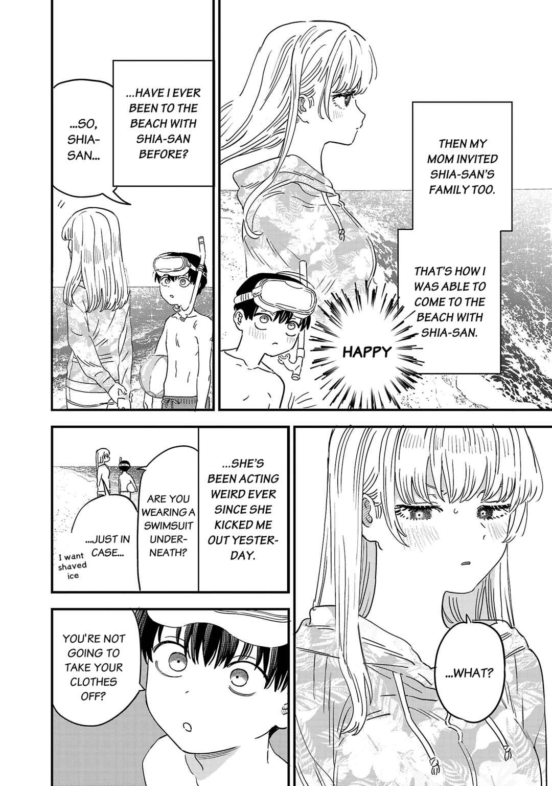 I'm in Love with the Older Girl Next Door Chapter 24.5 - Page 3