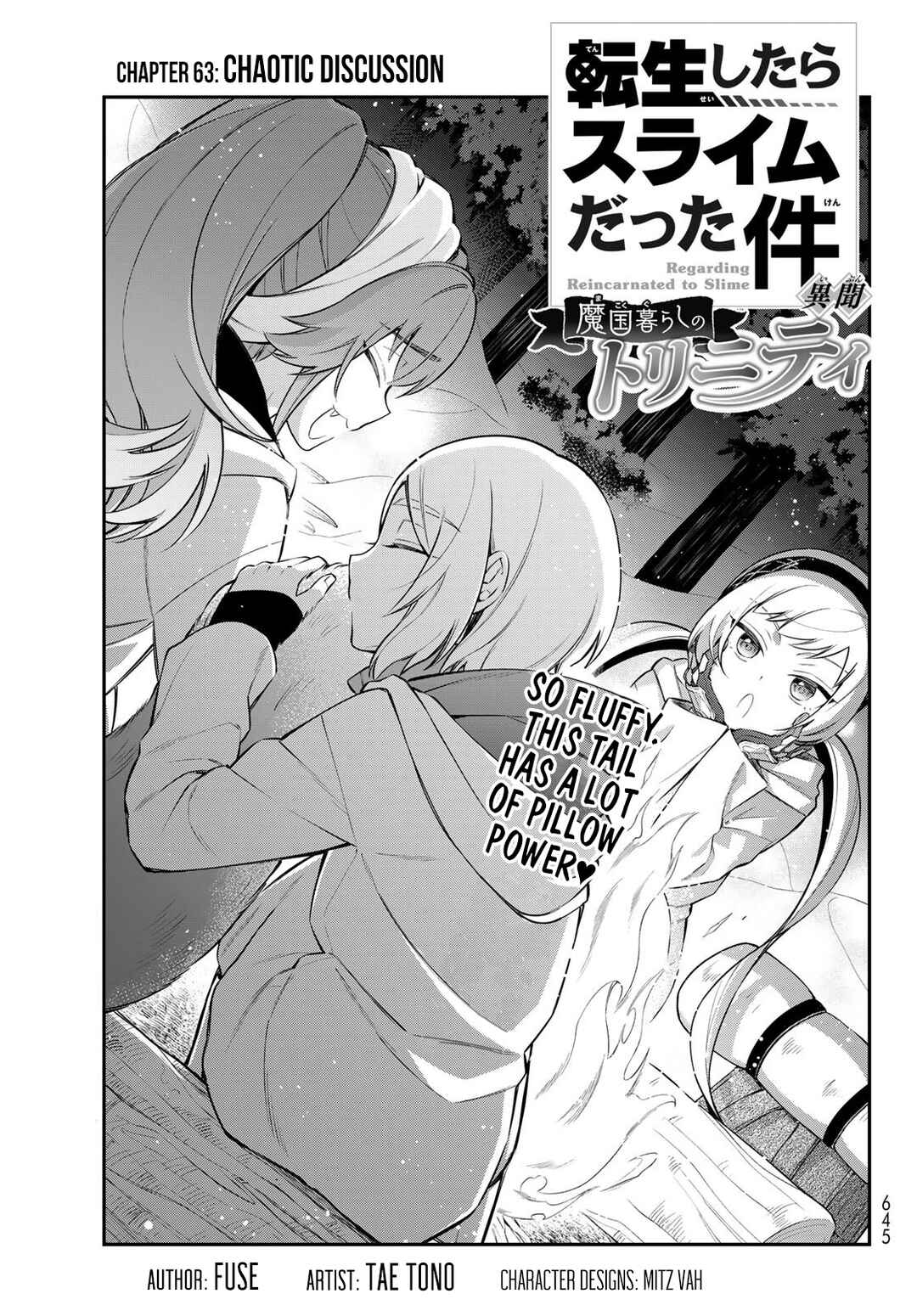 Tensei Shitara Slime Datta Ken: Ibun - Makoku Kurashi no Trinity Chapter 63 - Page 1