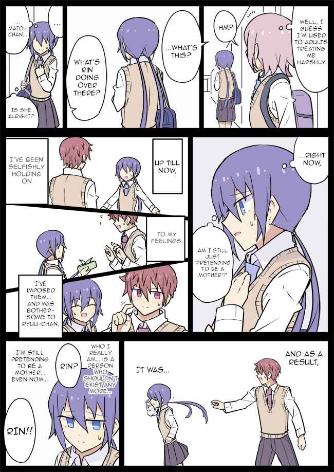 Zense ga Hahaoya Datta Kouhai Chapter 24 - Page 14