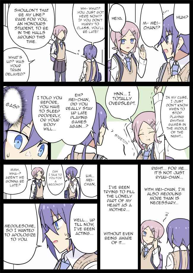 Zense ga Hahaoya Datta Kouhai Chapter 24 - Page 15