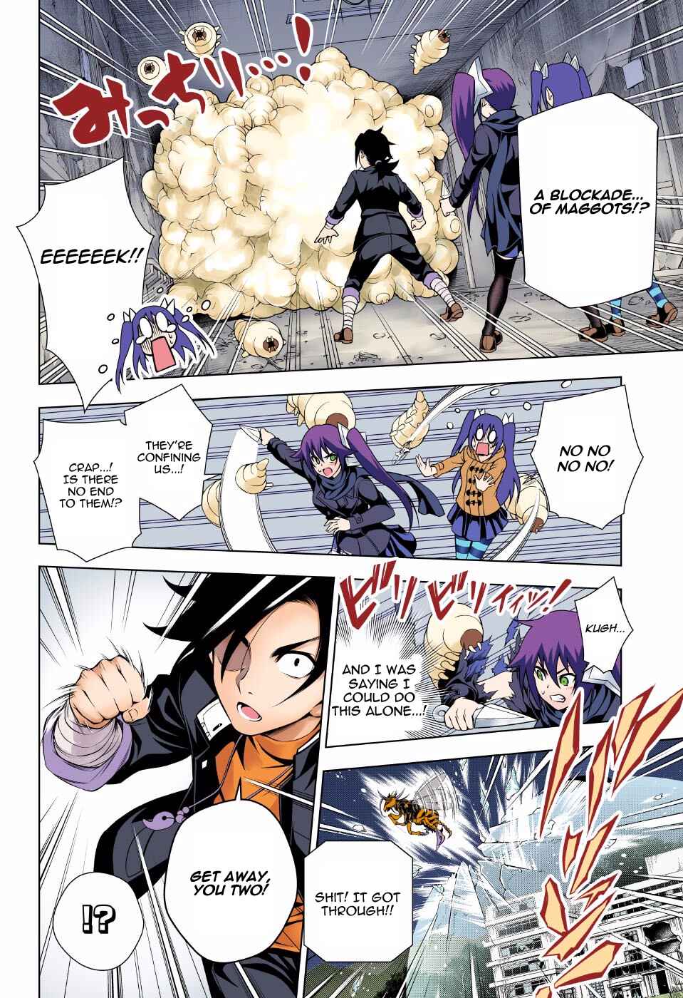 Yuragi-sou no Yuuna-san (Official Colored) Chapter 51 - Page 12