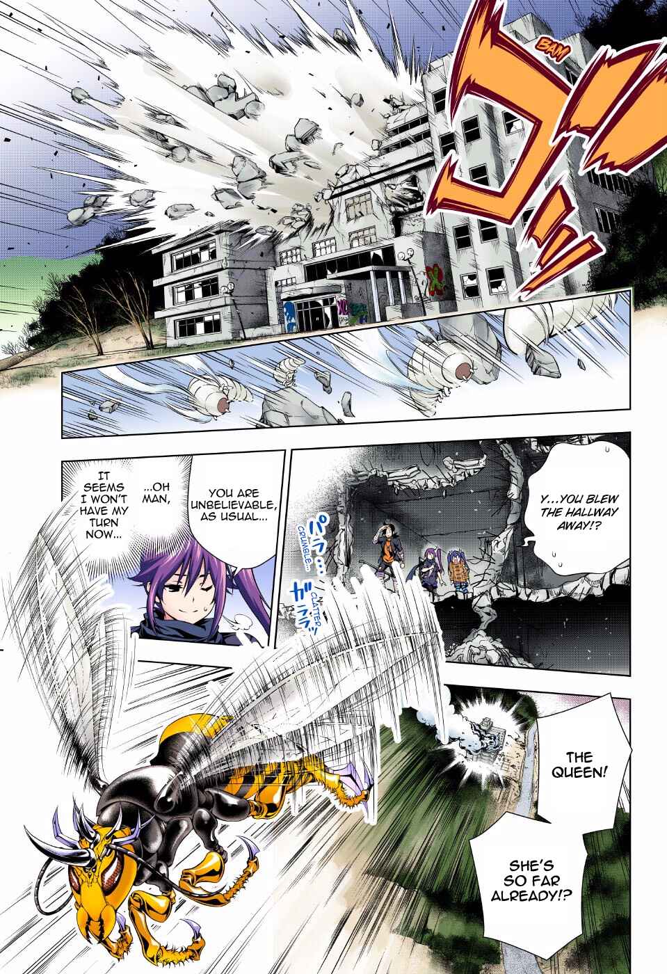 Yuragi-sou no Yuuna-san (Official Colored) Chapter 51 - Page 13