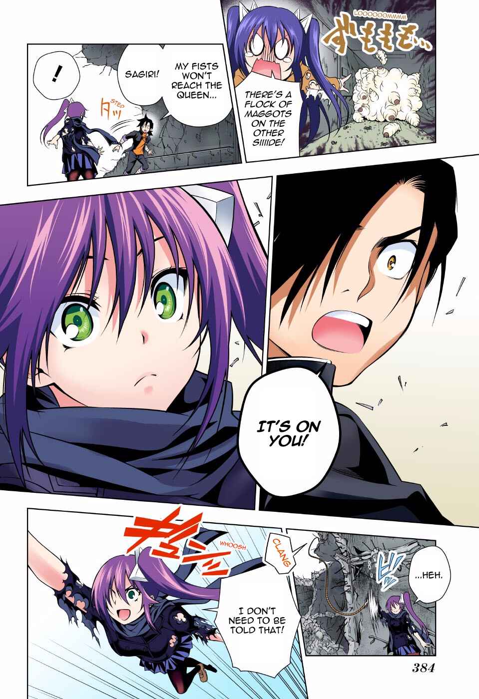Yuragi-sou no Yuuna-san (Official Colored) Chapter 51 - Page 14