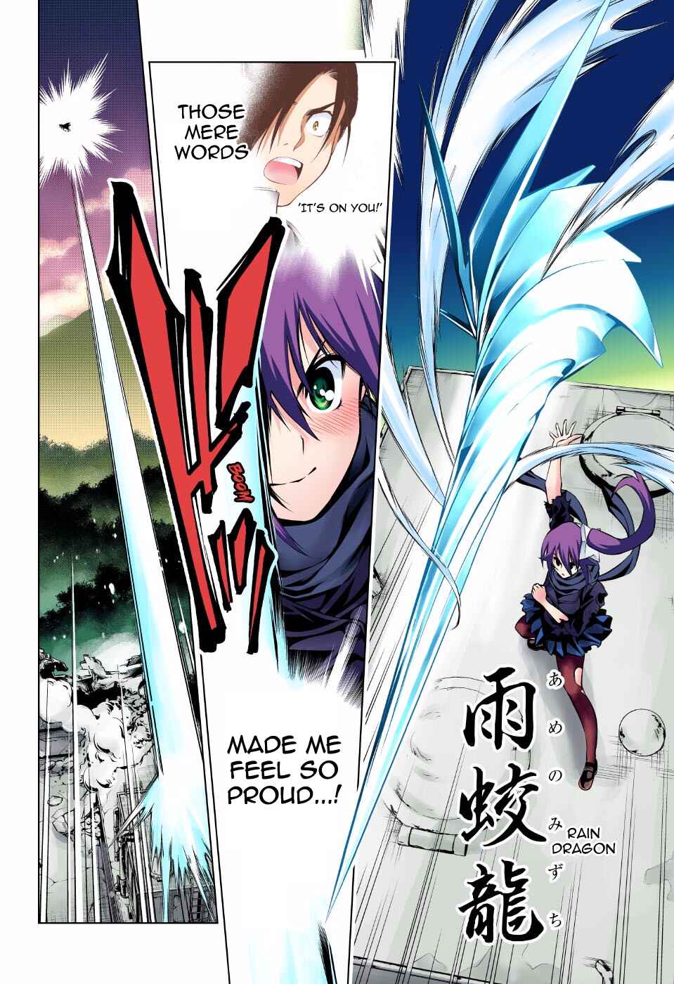 Yuragi-sou no Yuuna-san (Official Colored) Chapter 51 - Page 16
