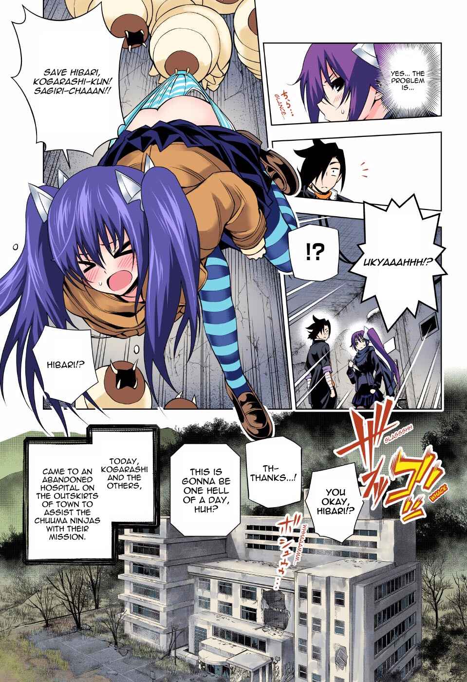 Yuragi-sou no Yuuna-san (Official Colored) Chapter 51 - Page 3