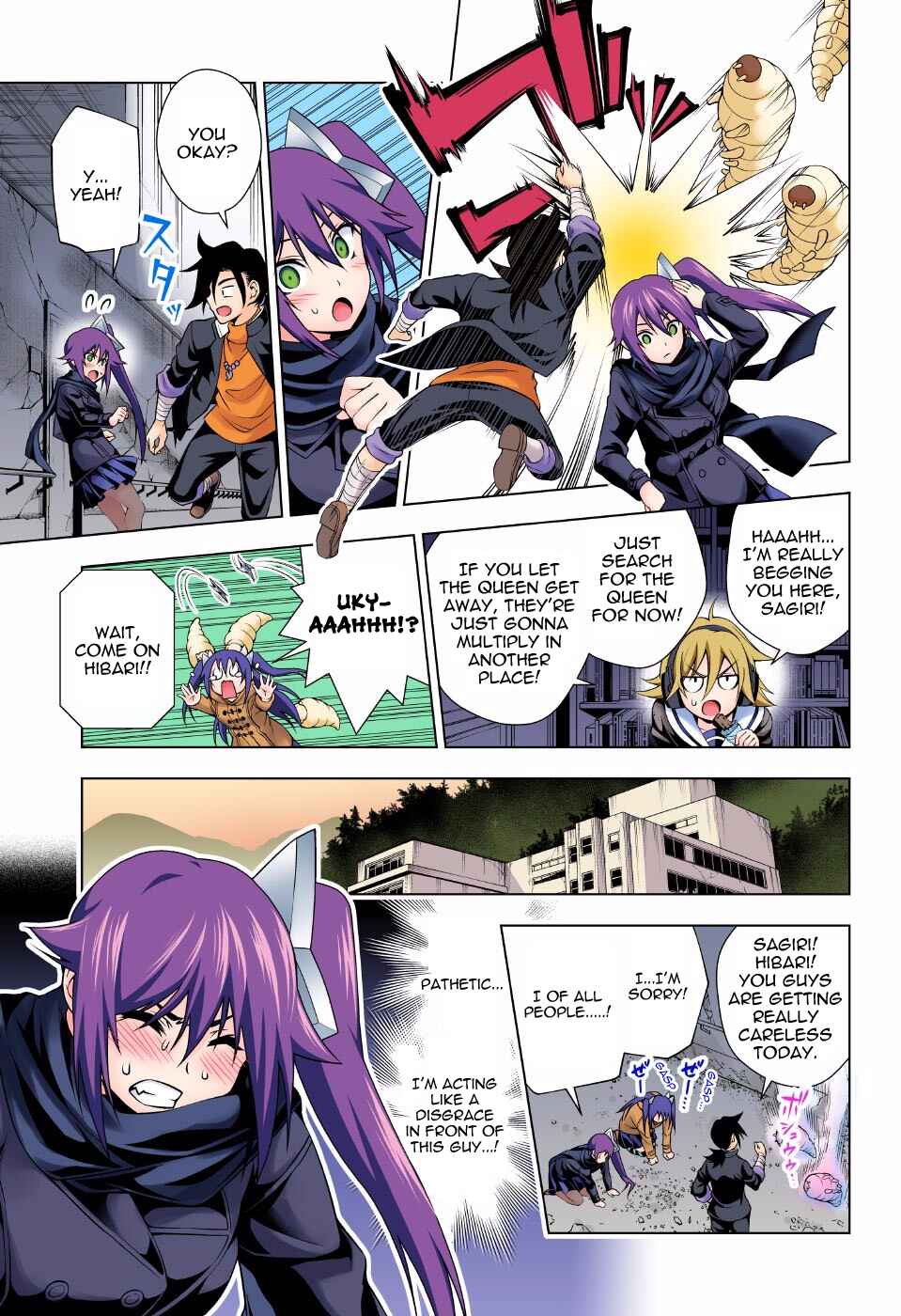 Yuragi-sou no Yuuna-san (Official Colored) Chapter 51 - Page 9