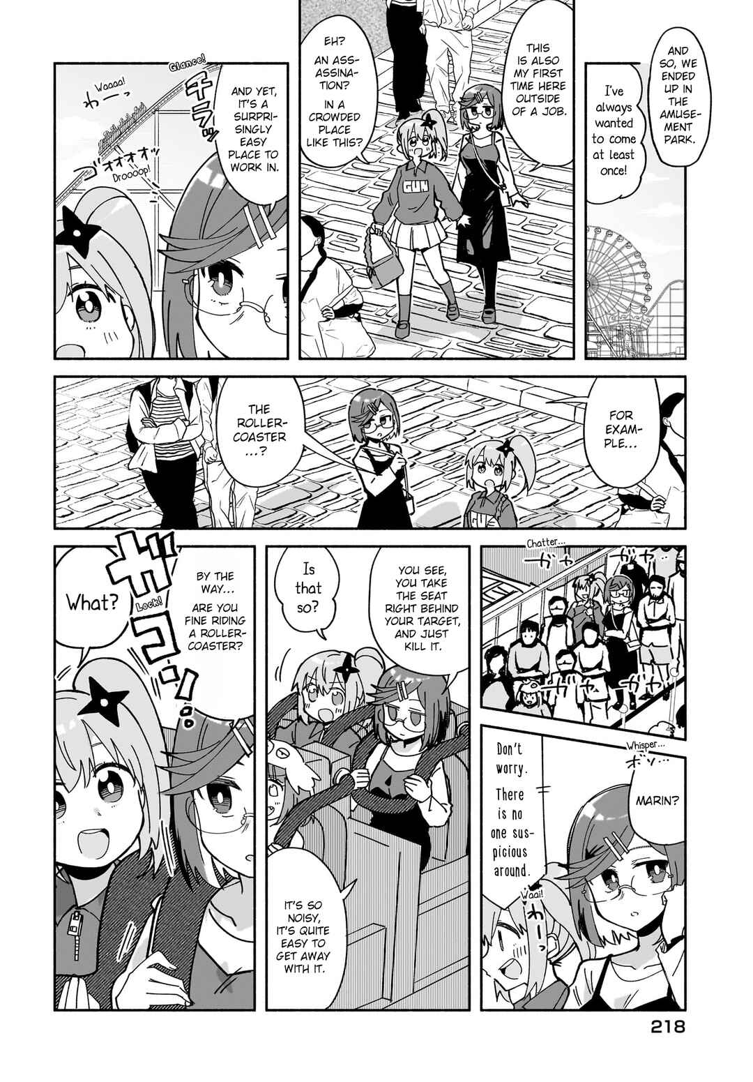 Ninja to Koroshiya no Futarigurashi Chapter 52 - Page 4