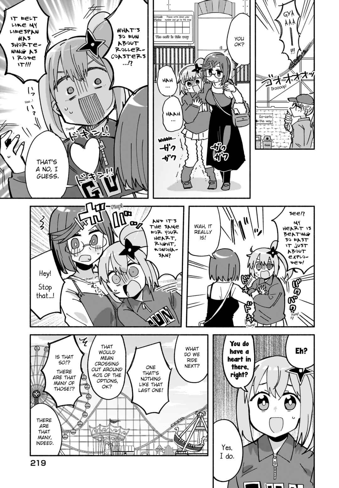 Ninja to Koroshiya no Futarigurashi Chapter 52 - Page 5