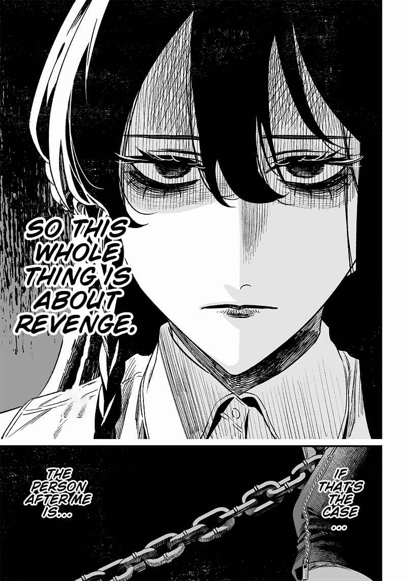 Maria no Danzai Chapter 12 - Page 12