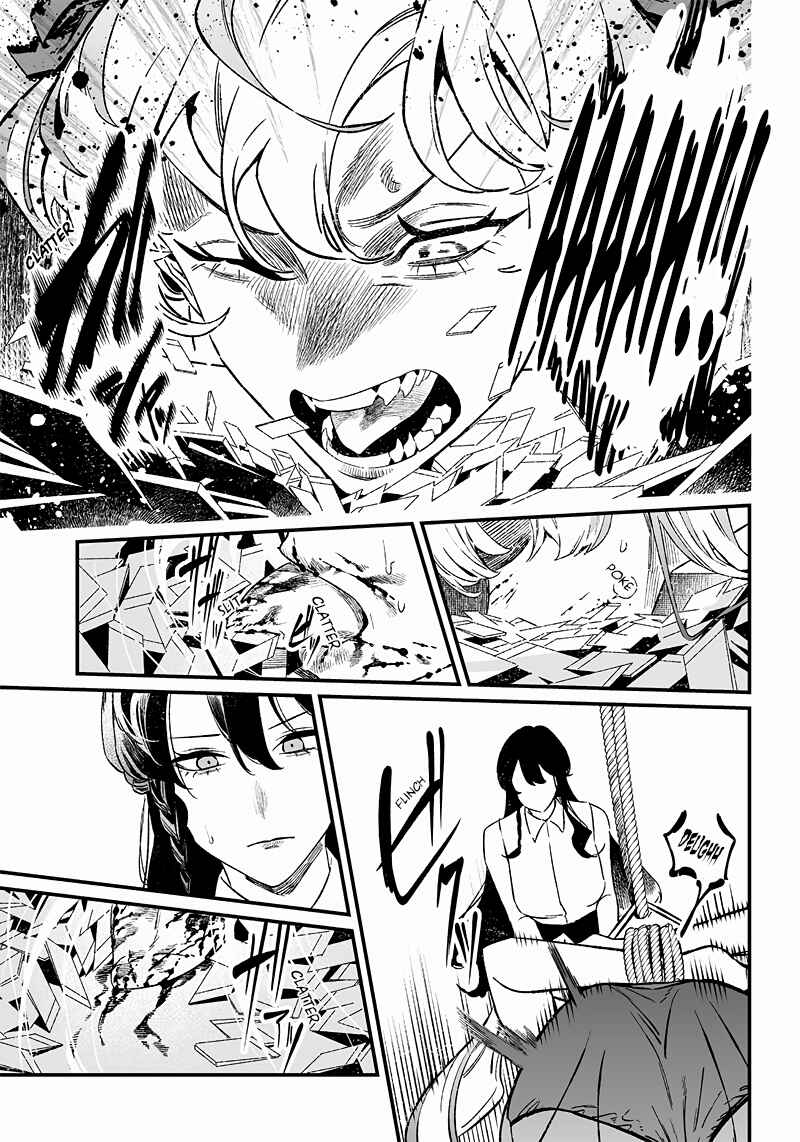 Maria no Danzai Chapter 12 - Page 14